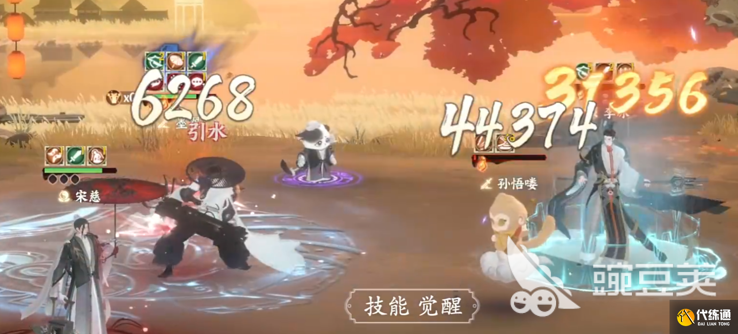 忘川风华录宋慈怎么样 忘川风华录宋慈技能讲解