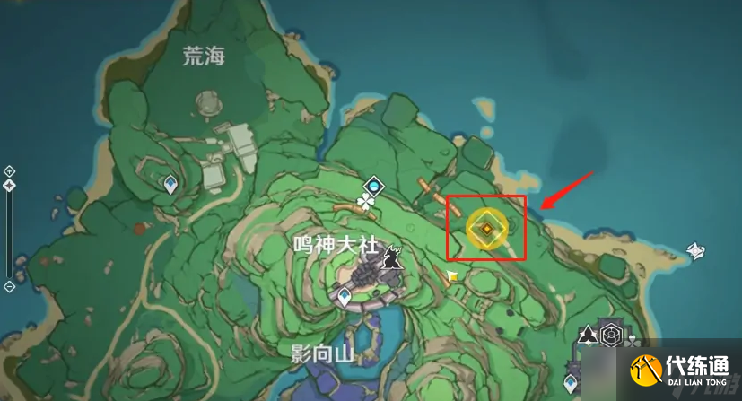 原神須臾百夢任務攻略