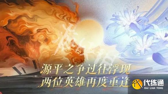 游俠網3