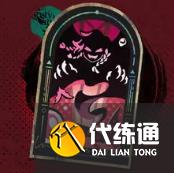 游俠網4