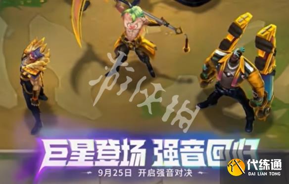 游俠網2