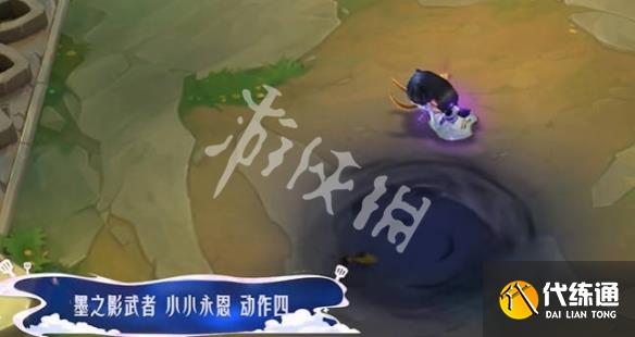 游俠網(wǎng)7
