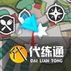 原神須彌寶箱全收集——【13-32篇】