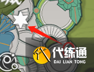 原神須彌寶箱全收集——【13-32篇】