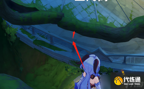 原神須彌寶箱全收集——【13-32篇】