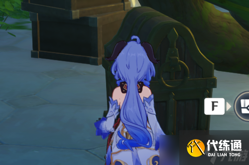 原神須彌寶箱全收集——【13-32篇】