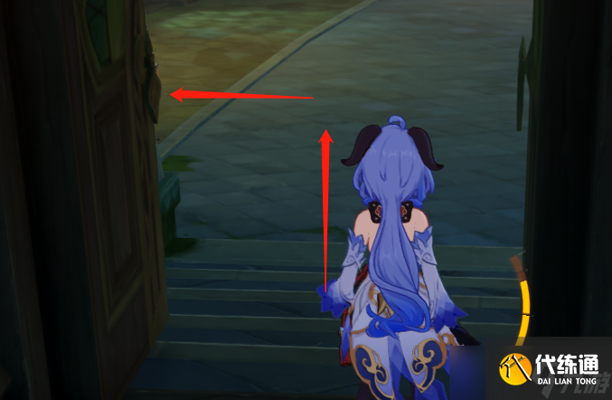 原神須彌寶箱全收集——【13-32篇】