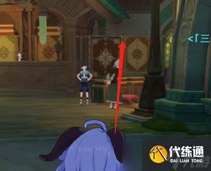 原神須彌寶箱全收集——【13-32篇】