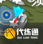 原神須彌寶箱全收集——【13-32篇】