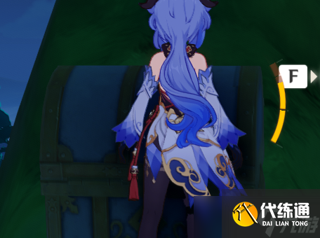 原神須彌寶箱全收集——【13-32篇】