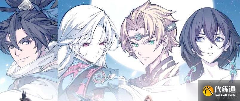 天地劫幽城再临手游开局三角色培养哪个好（三大角色详细分析）