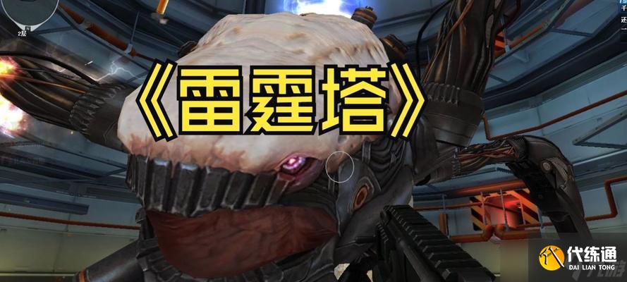 王者荣耀（用卡法打出超高伤害）