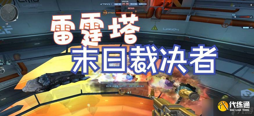 王者荣耀（用卡法打出超高伤害）