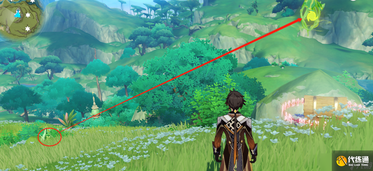 原神須彌寶箱全收集——【116-138篇】