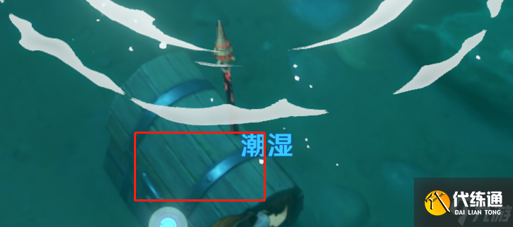 原神須彌寶箱全收集——【116-138篇】