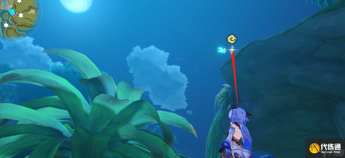 原神須彌寶箱全收集——【116-138篇】