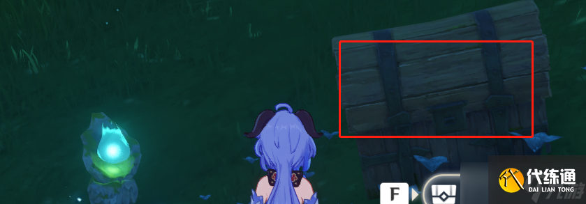 原神須彌寶箱全收集——【116-138篇】