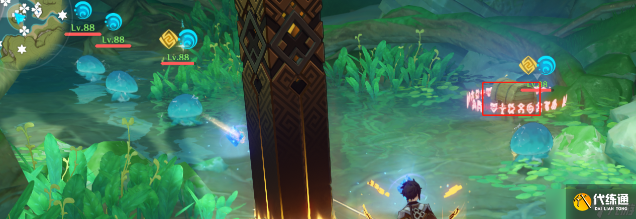 原神須彌寶箱全收集——【116-138篇】