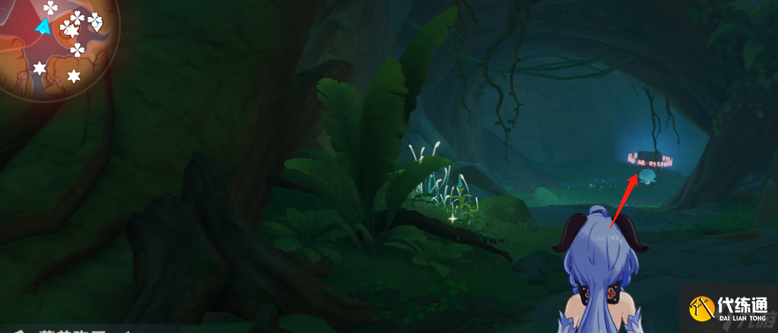 原神須彌寶箱全收集——【116-138篇】