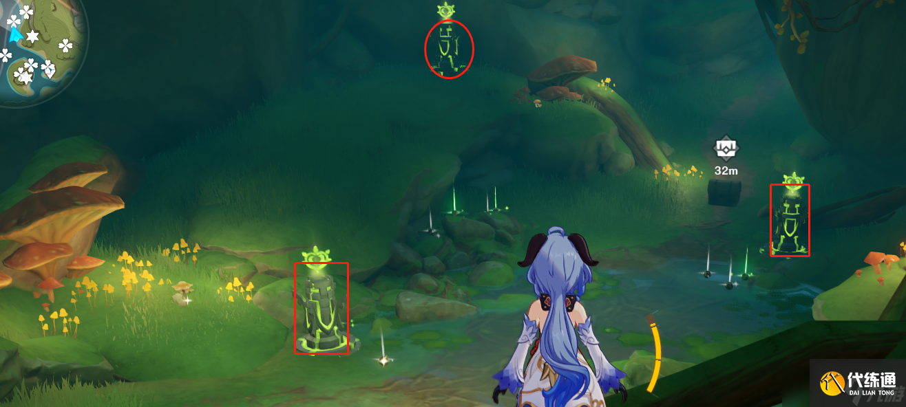 原神須彌寶箱全收集——【116-138篇】