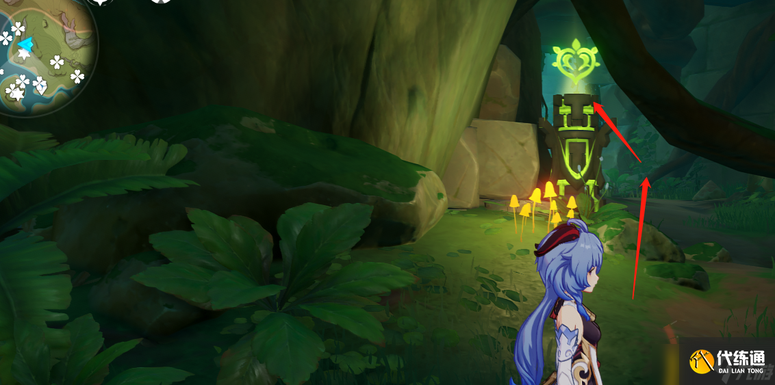 原神須彌寶箱全收集——【116-138篇】