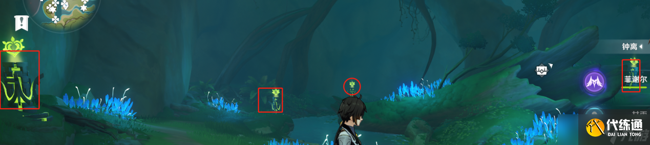 原神須彌寶箱全收集——【116-138篇】