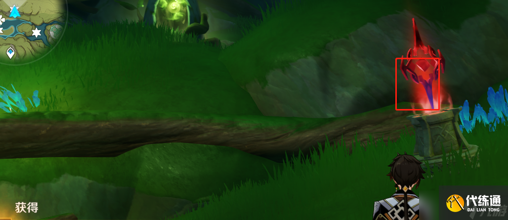 原神須彌寶箱全收集——【116-138篇】