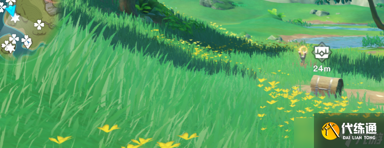 原神須彌寶箱全收集——【116-138篇】