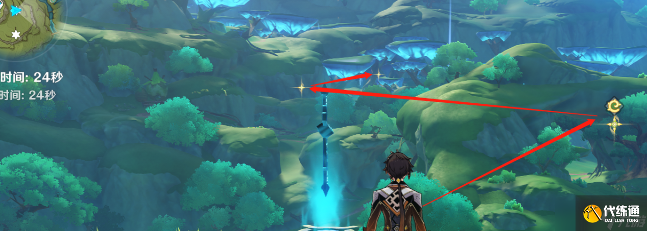 原神須彌寶箱全收集——【116-138篇】