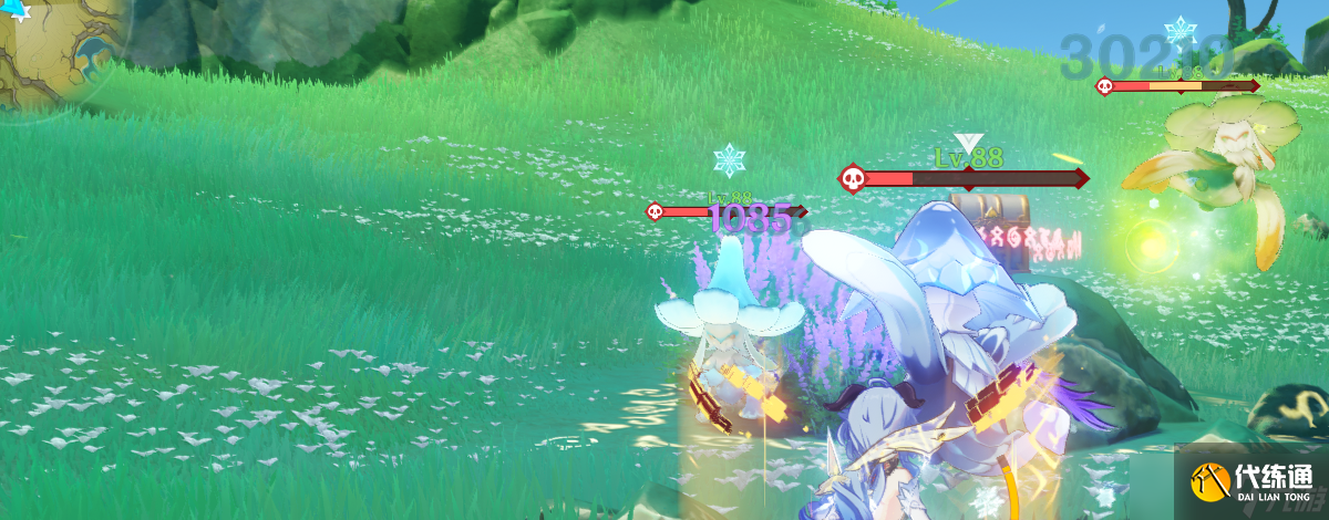 原神須彌寶箱全收集——【116-138篇】