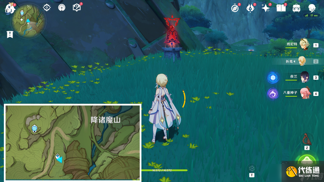 原神【隱藏成就】詭異的羊皮卷 成就無名之城的呼喚