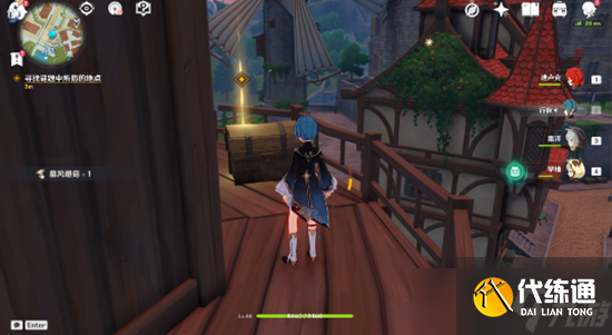 原神阿卡狄亞遺跡之謎全流程攻略