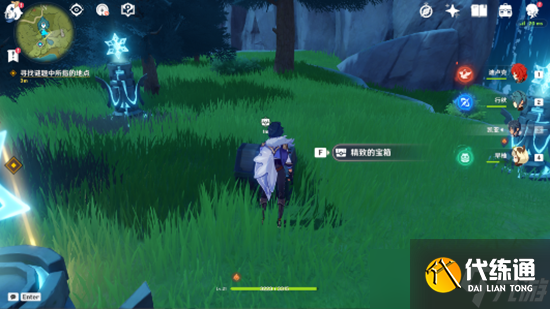 原神阿卡狄亞遺跡之謎全流程攻略