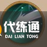 《陰陽師》SP蒼風(fēng)一目連技能及御魂陣容搭配