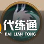 《陰陽師》SP蒼風(fēng)一目連技能及御魂陣容搭配