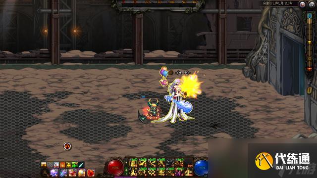 《DNF》无相冥渊规则介绍