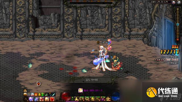 《DNF》无相冥渊规则介绍