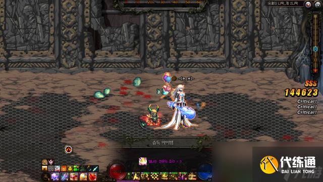 《DNF》无相冥渊规则介绍