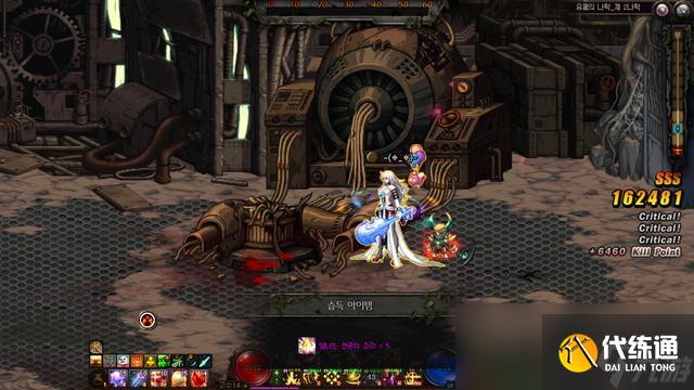 《DNF》无相冥渊规则介绍