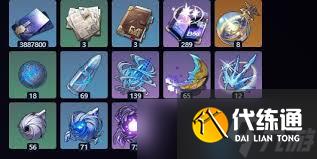 崩壞星穹鐵道長夜月突破材料是什么