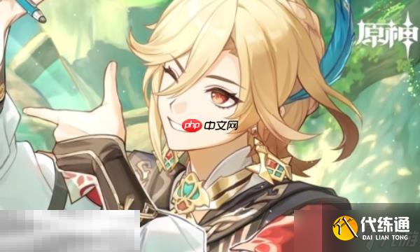 原神卡維天賦要升到多少級 卡維天賦加點攻略