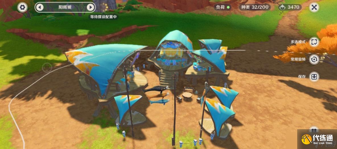 原神塵歌壺納塔室外贈禮套裝怎么獲得 流泉之眾的悠然獲取方法