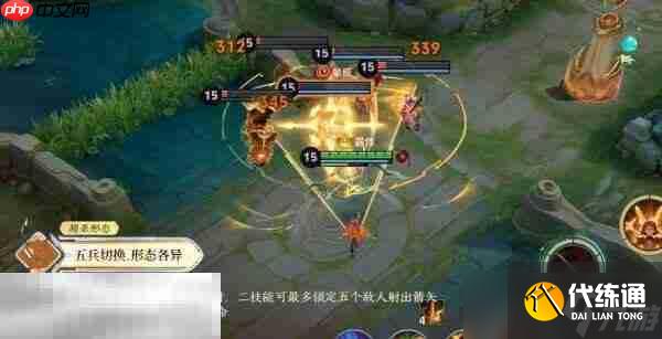 王者荣耀s41赛季什么时候更新 s41更新时间确定！