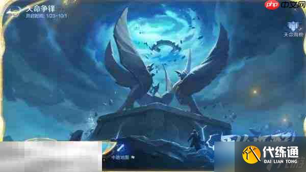 王者荣耀s41赛季什么时候更新 s41更新时间确定！