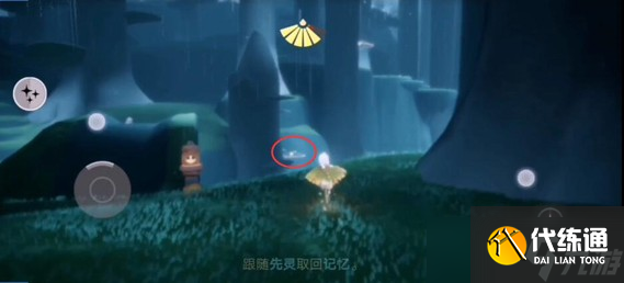 光遇雨林地區先祖位置一覽