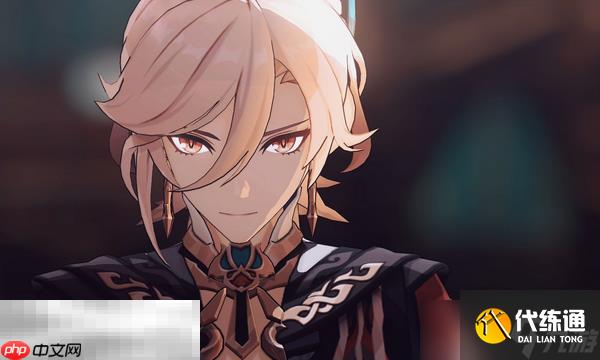 原神卡維培養攻略 卡維全方位養成攻略