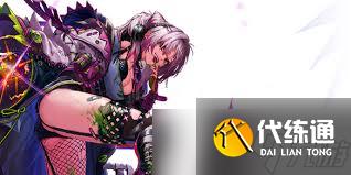 DNF奇美拉废物清理技能进化全形态是什么