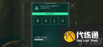 三角洲行動零號大壩密碼門位置在哪