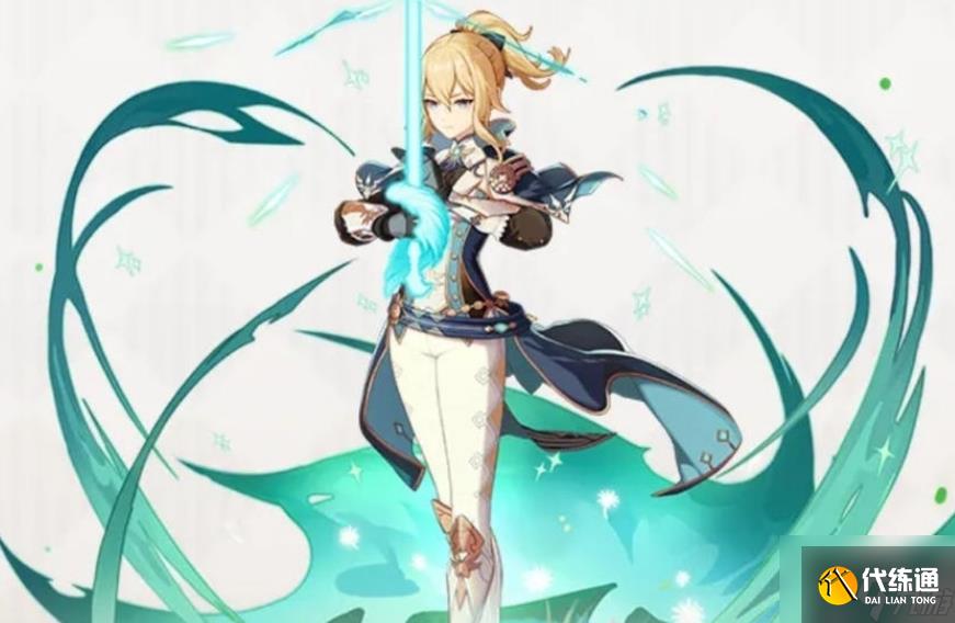 原神5.4琴武器圣遺物搭配建議