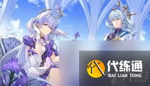 崩壞星穹鐵道3.5能獲取多少星瓊